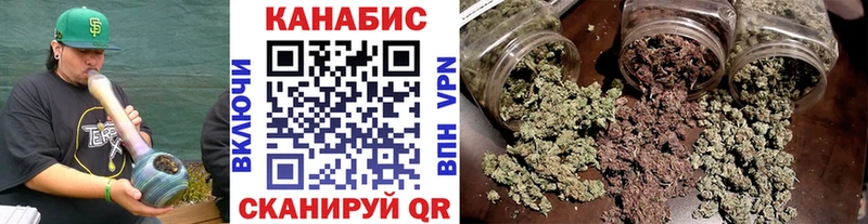 БУТИРАТ Искитим