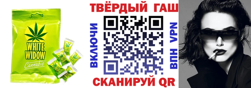 где купить наркотик  Искитим  Cannafood марихуана 