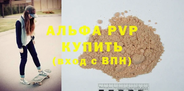 не бодяженный Медвежьегорск
