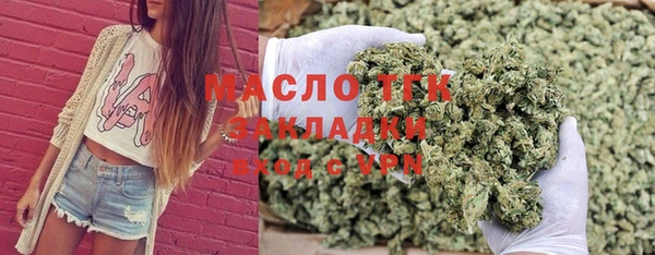амф Алзамай
