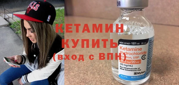 тгк Мегион
