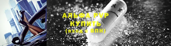 амф Алзамай