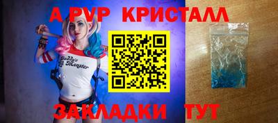 твердый Кулебаки