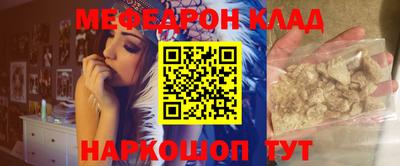 не бодяженный Кунгур