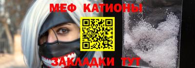 не бодяженный Кунгур