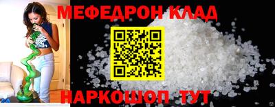 твердый Кулебаки
