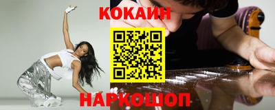 не бодяженный Кунгур