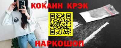 не бодяженный Кунгур