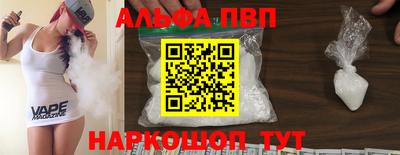 не бодяженный Кунгур