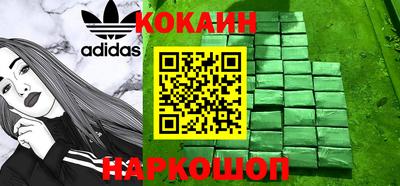 не бодяженный Кунгур
