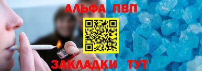 не бодяженный Кунгур