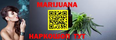 эйфоретик Кумертау