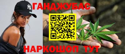 эйфоретик Кумертау