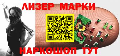 не бодяженный Кунгур