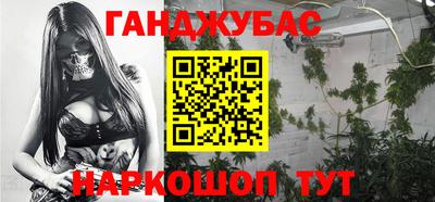 эйфоретик Кумертау