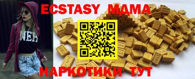 не бодяженный Кунгур