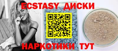 твердый Кулебаки