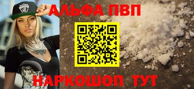 твердый Кулебаки