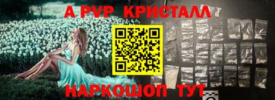 твердый Кулебаки