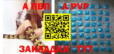 эйфоретик Кумертау