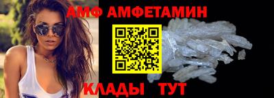 твердый Кулебаки