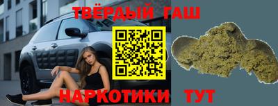 spice Славянск-на-Кубани