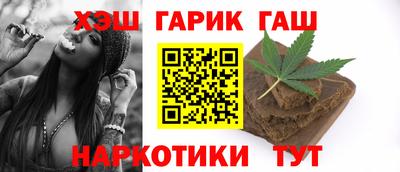 эйфоретик Кумертау