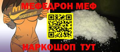 не бодяженный Кунгур