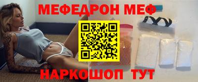 твердый Кулебаки