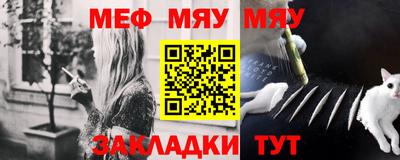 твердый Кулебаки