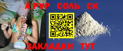 эйфоретик Кумертау