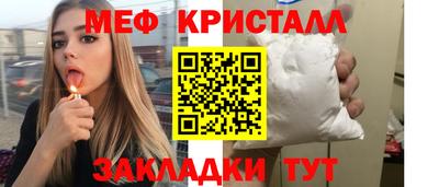 твердый Кулебаки