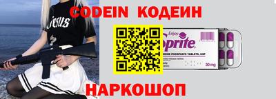 твердый Кулебаки