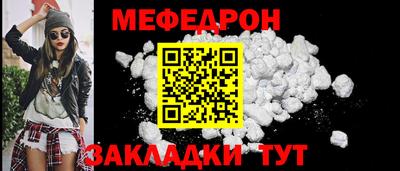 твердый Кулебаки